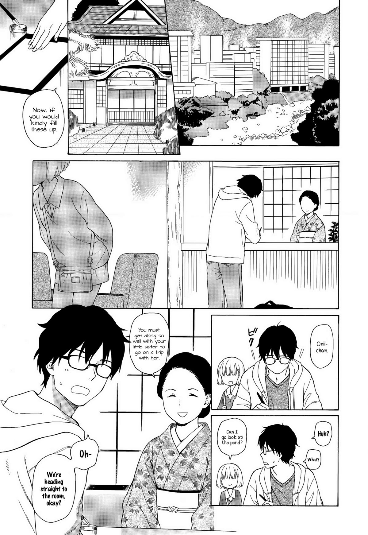 Haru no Kouro | The Spring Detour page 1 full