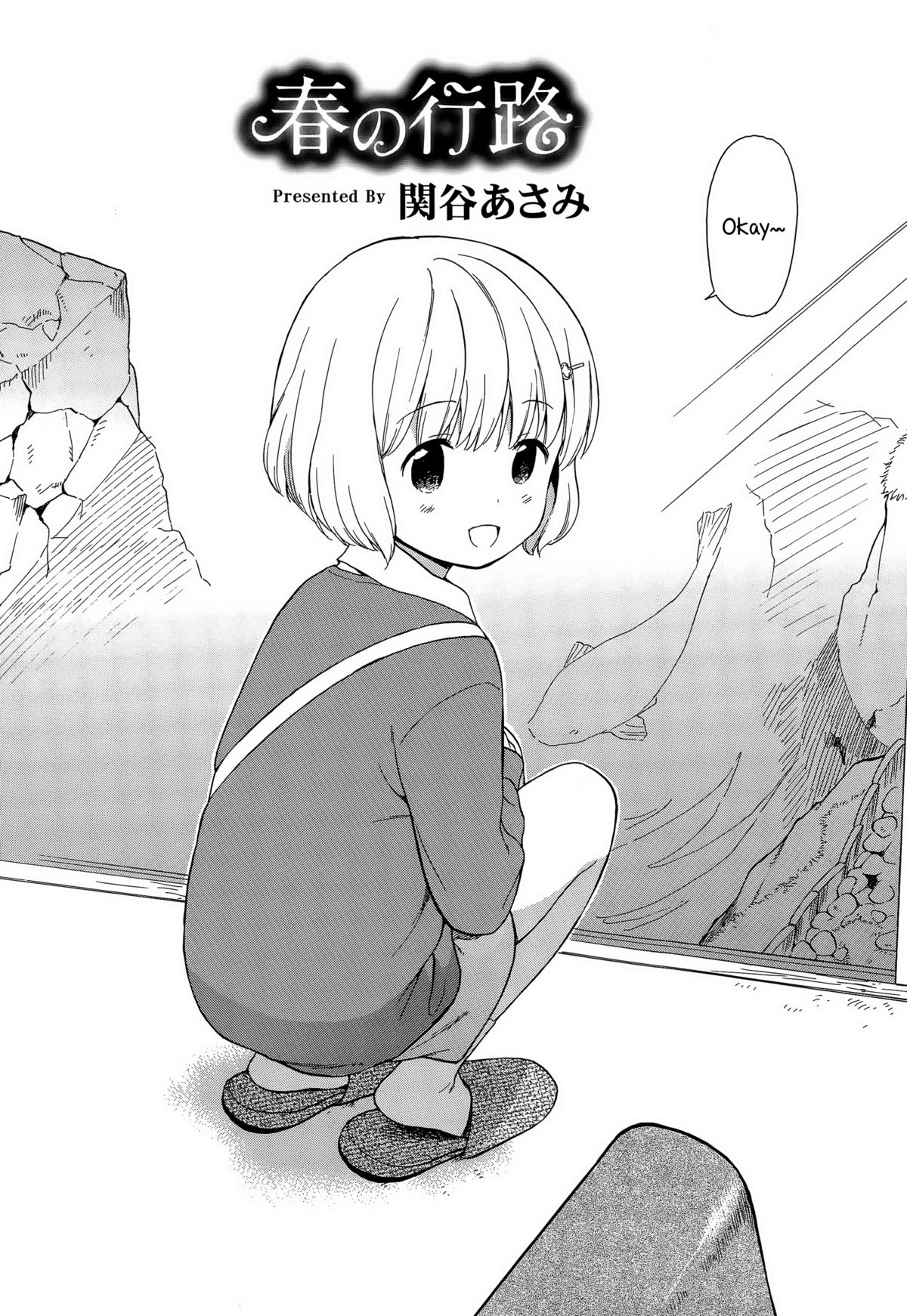 Haru no Kouro | The Spring Detour page 2 full