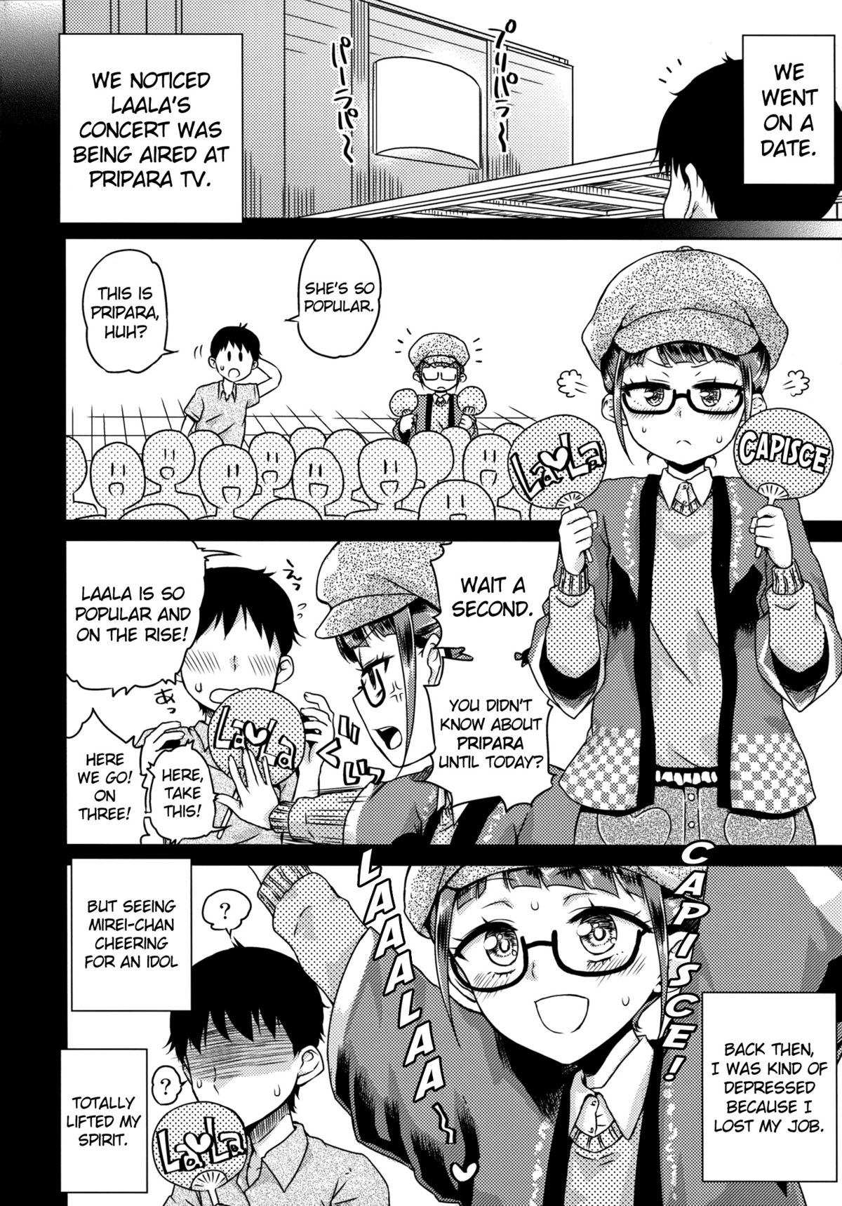 Mirei-chan to Love Love | Love Love with Mirei-chan page 3 full