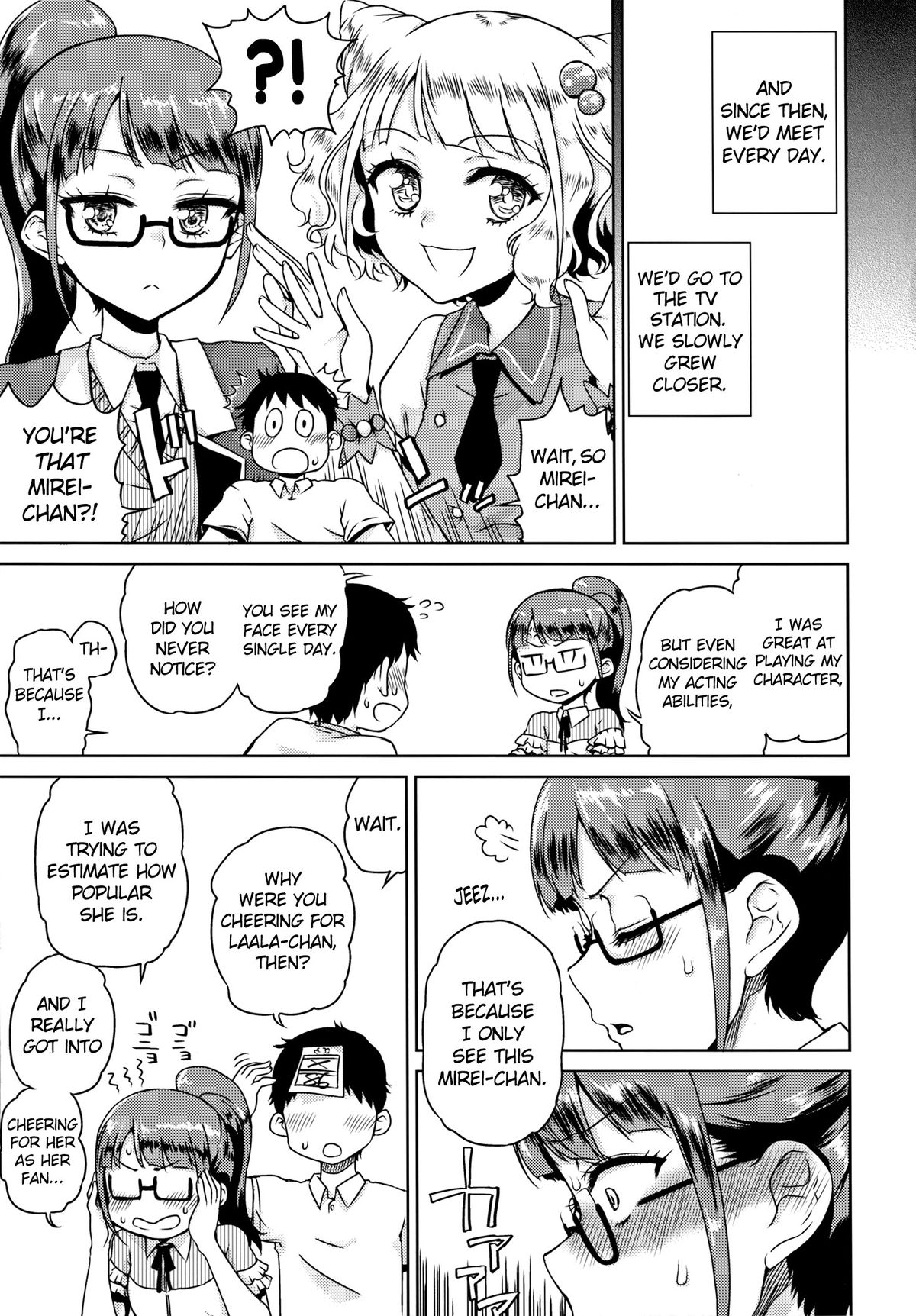 Mirei-chan to Love Love | Love Love with Mirei-chan page 4 full