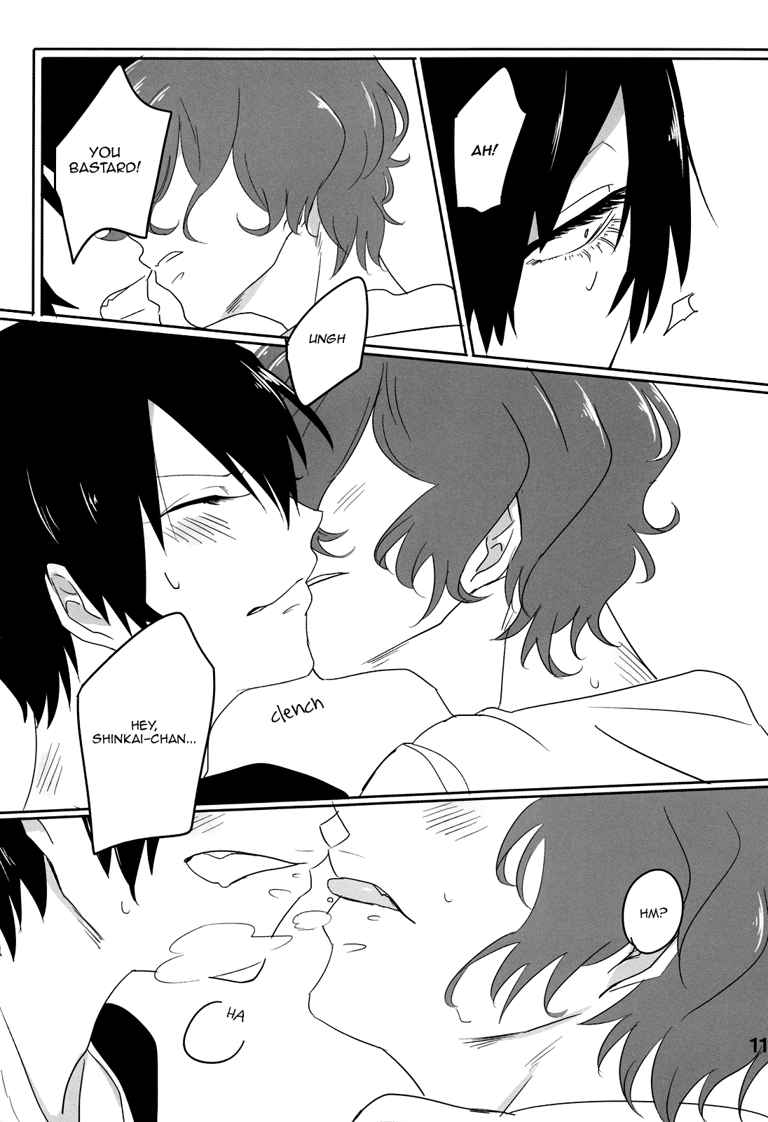 Gohoubi page 10 full