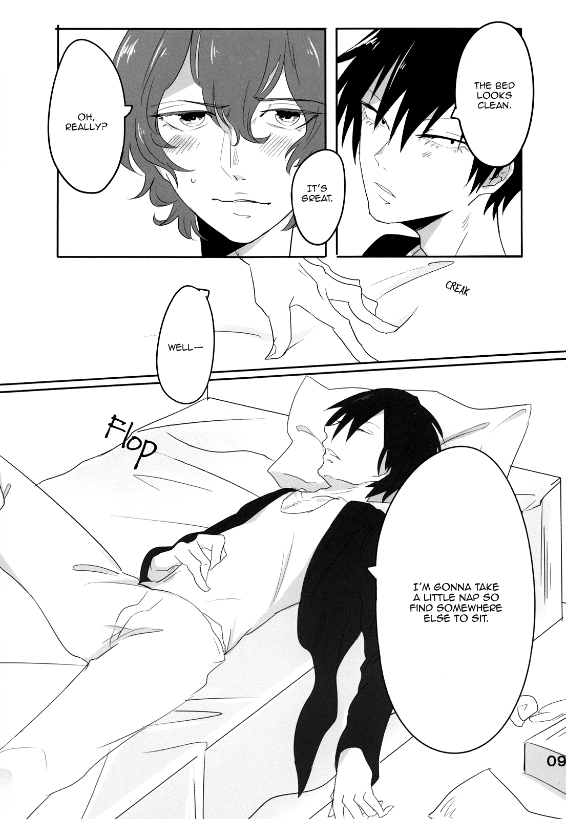Gohoubi page 8 full