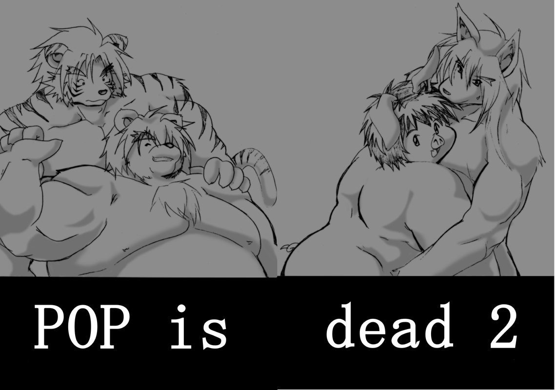 POP is dead2 page 3 full