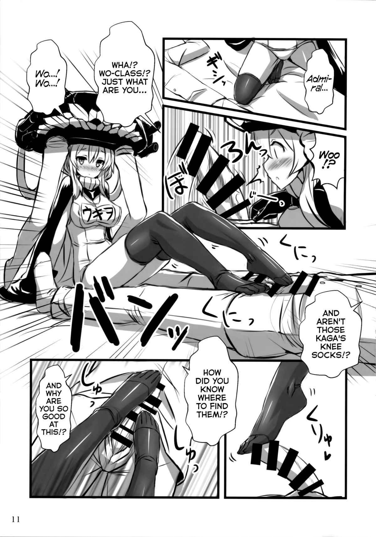 Wo-Kyuu-chan Kakko Kari | Wo-Class-chan Dress Up page 10 full