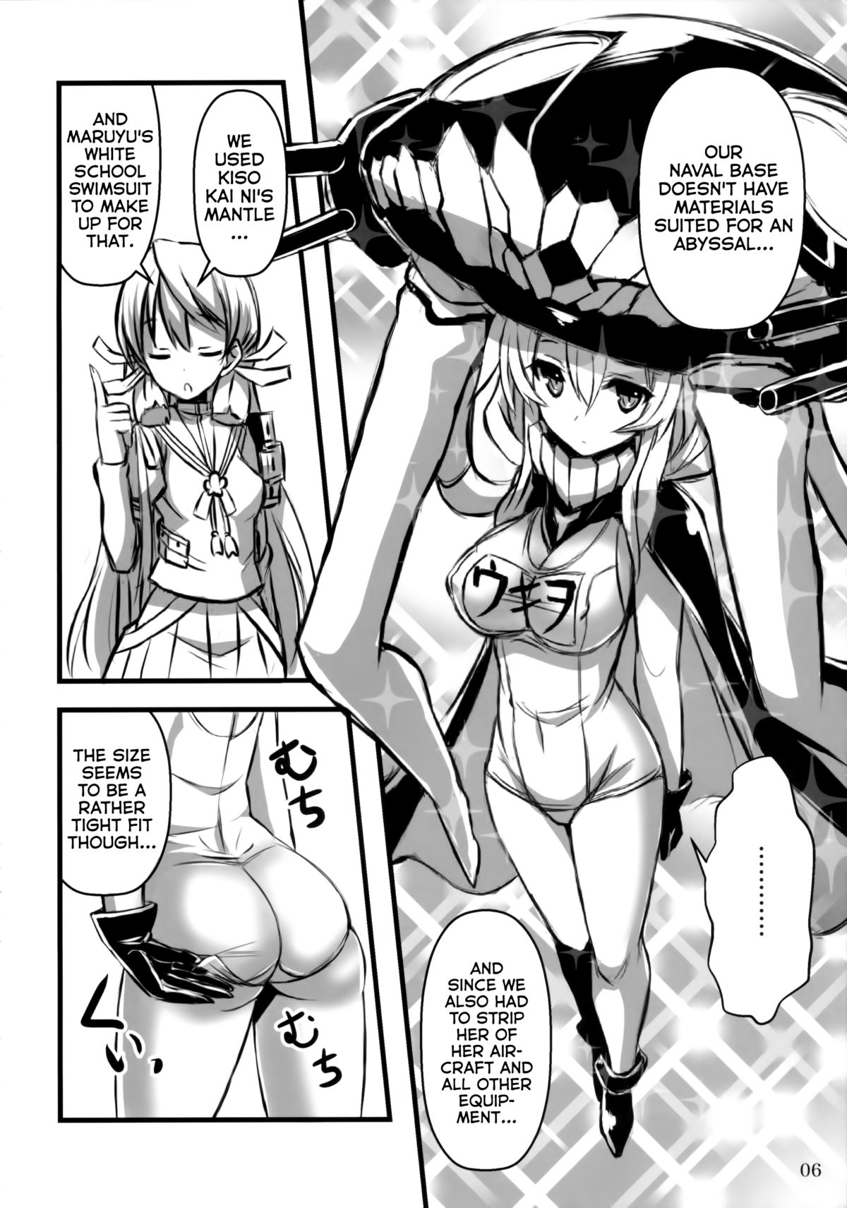 Wo-Kyuu-chan Kakko Kari | Wo-Class-chan Dress Up page 5 full