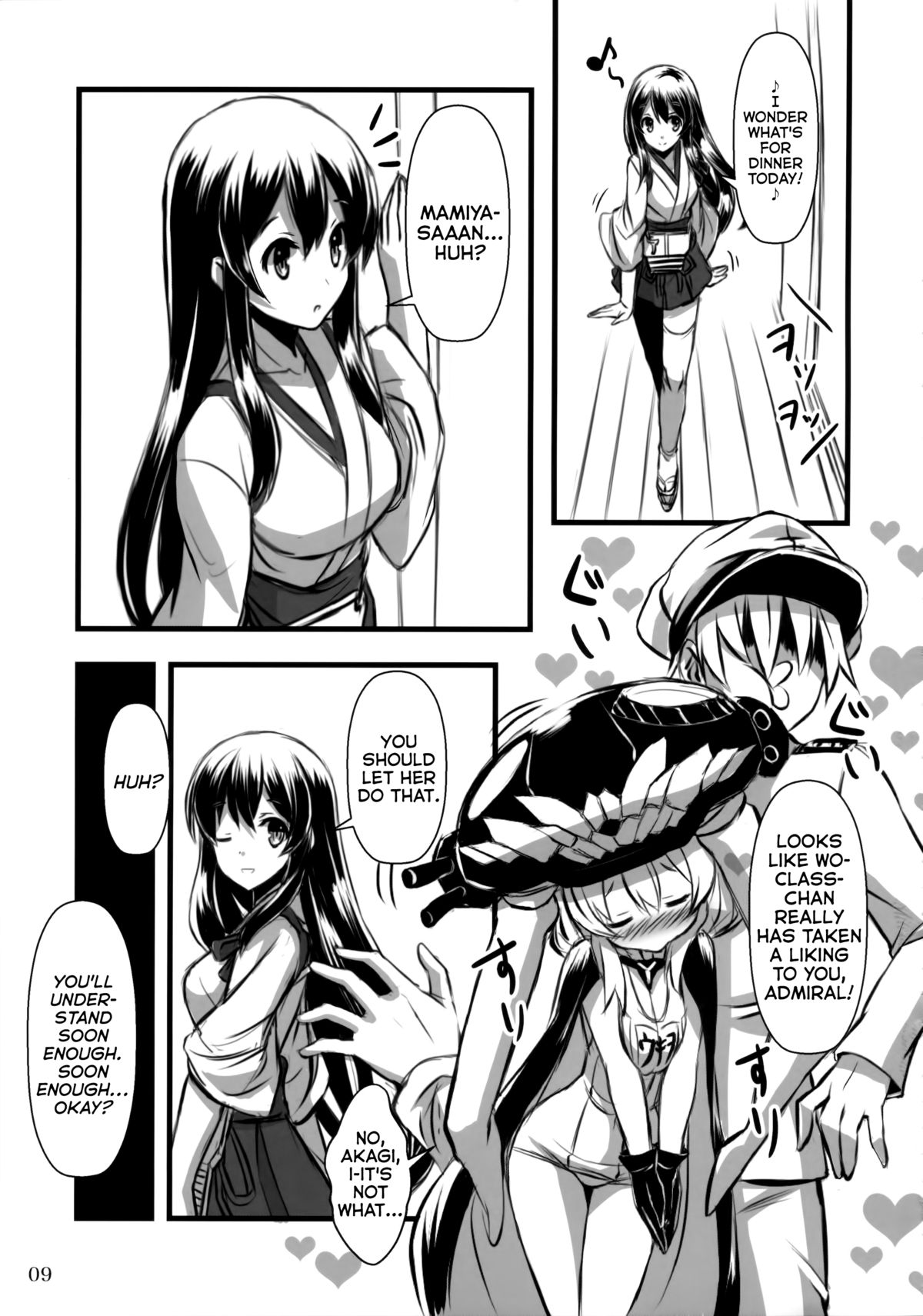 Wo-Kyuu-chan Kakko Kari | Wo-Class-chan Dress Up page 8 full