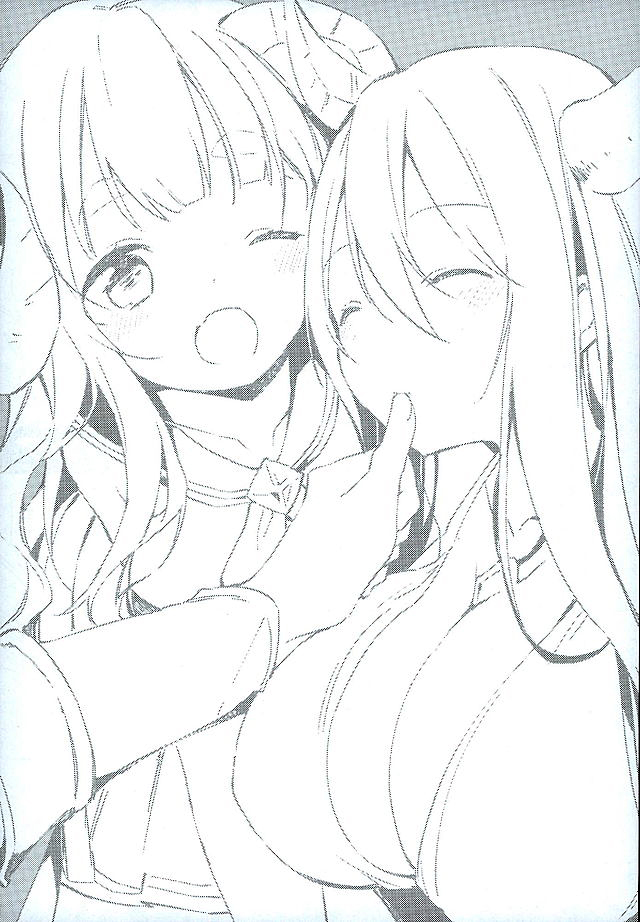 Hajimeyou Draph Fantasy page 2 full