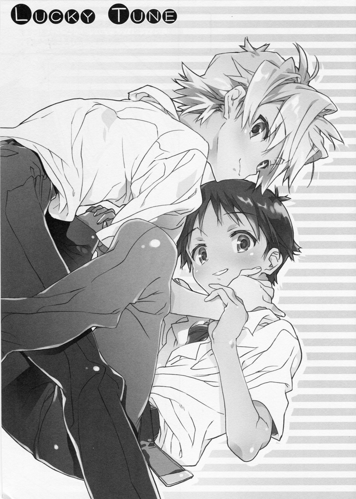 Lucky Tune page 2 full