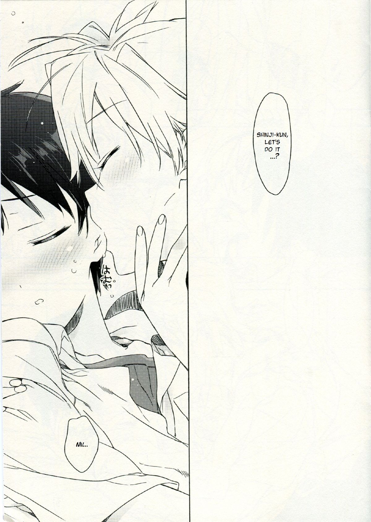 Lucky Tune page 4 full