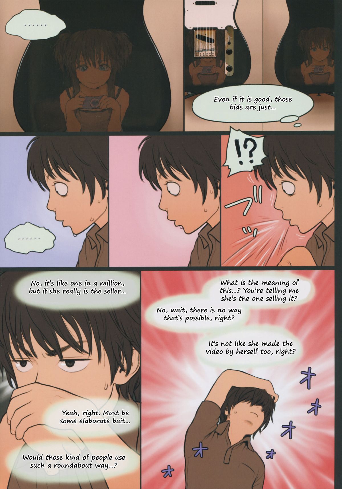 Little Girl 11 page 7 full