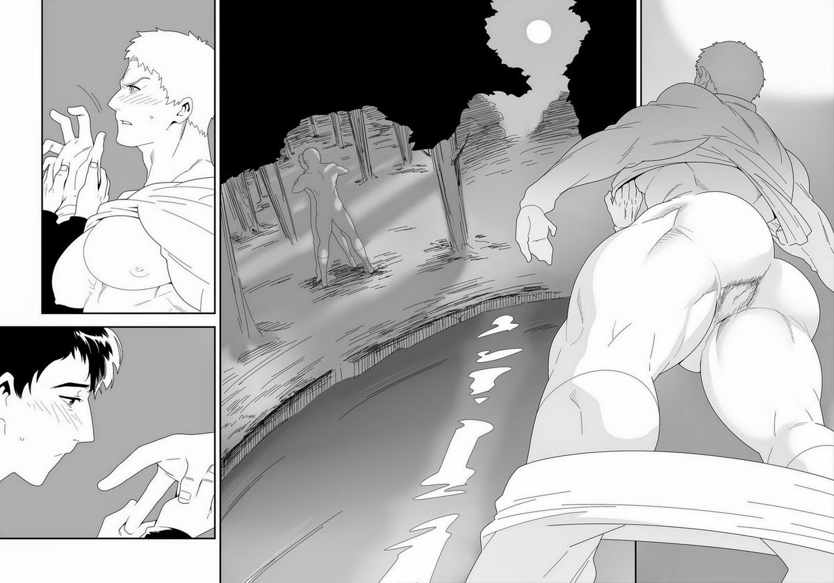 Yawarakai Te page 5 full