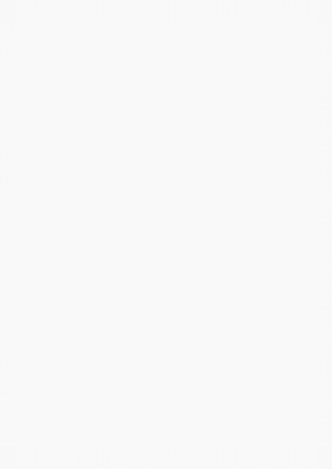 Senobi ga Shitai Otoshigoro page 3 full