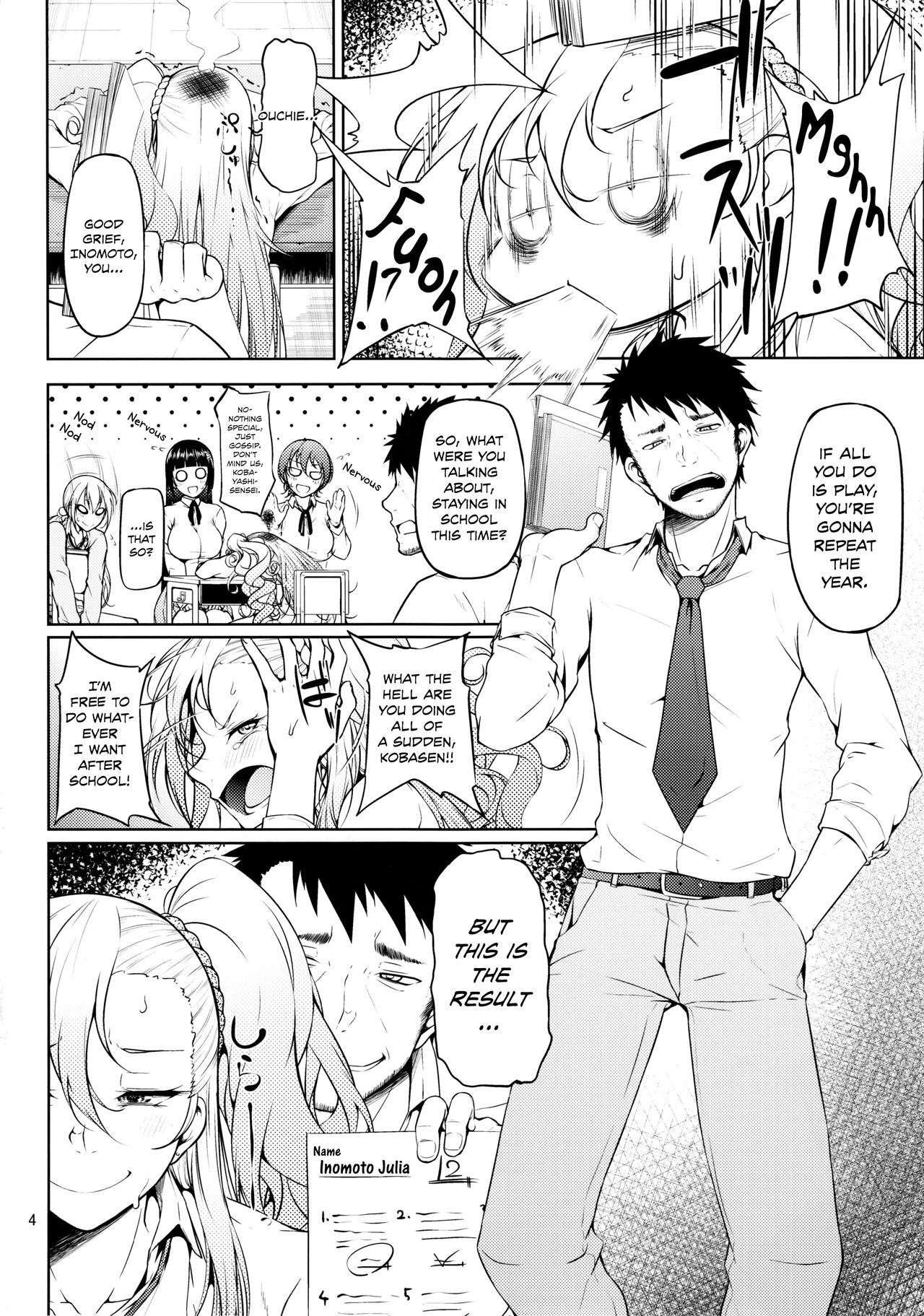 Senobi ga Shitai Otoshigoro page 7 full