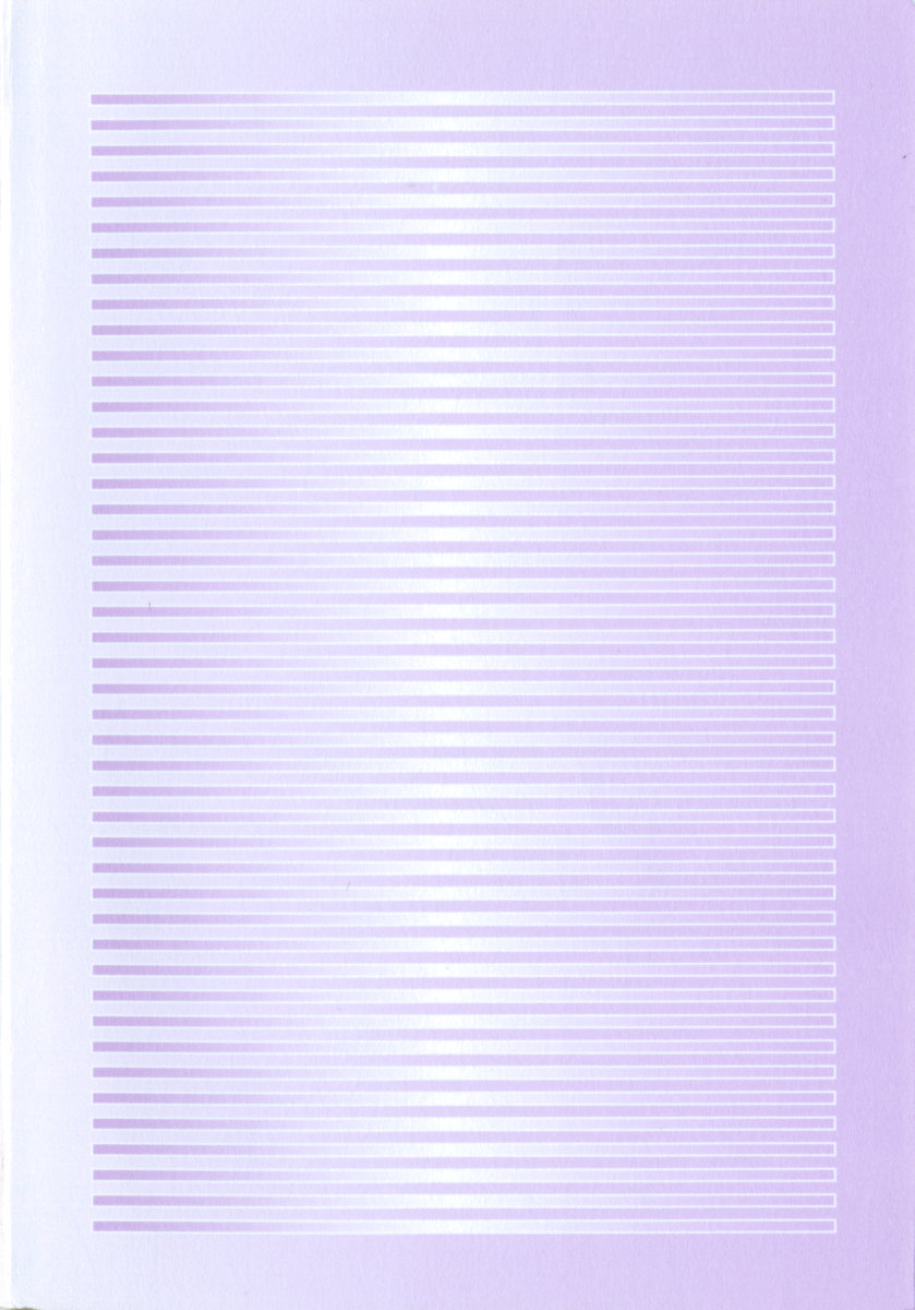 Imouto Jakigan! page 10 full