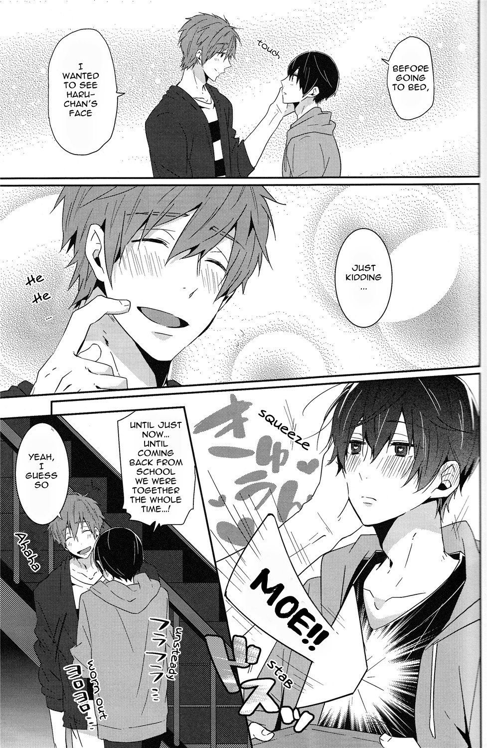Zenpen Mousou de Ookuri shite orimasu. | All Episodes Brought to You by Imagination. page 10 full