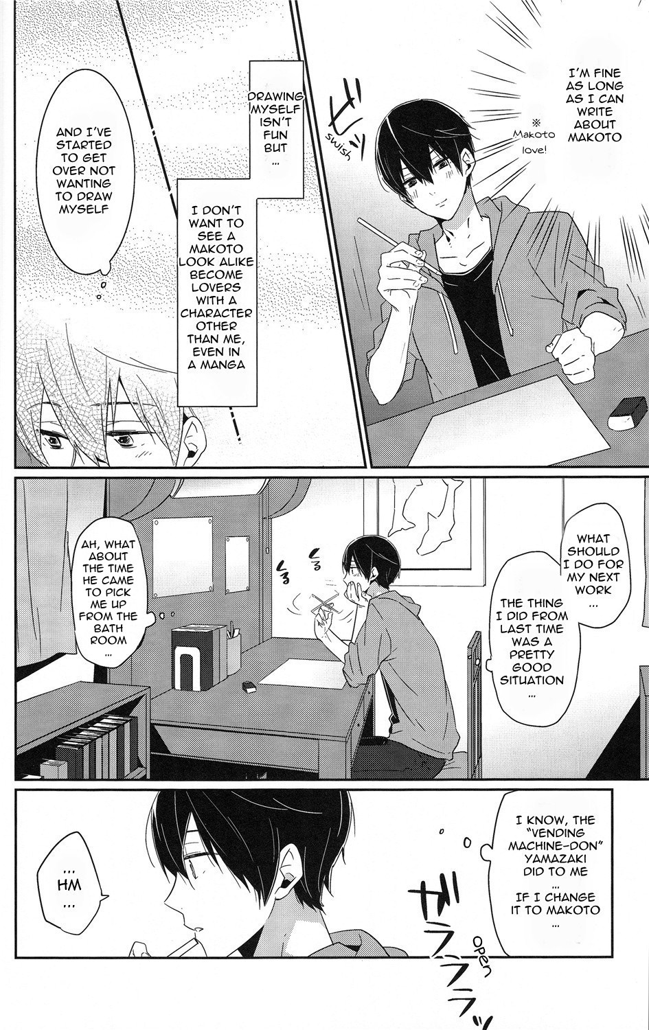 Zenpen Mousou de Ookuri shite orimasu. | All Episodes Brought to You by Imagination. page 7 full