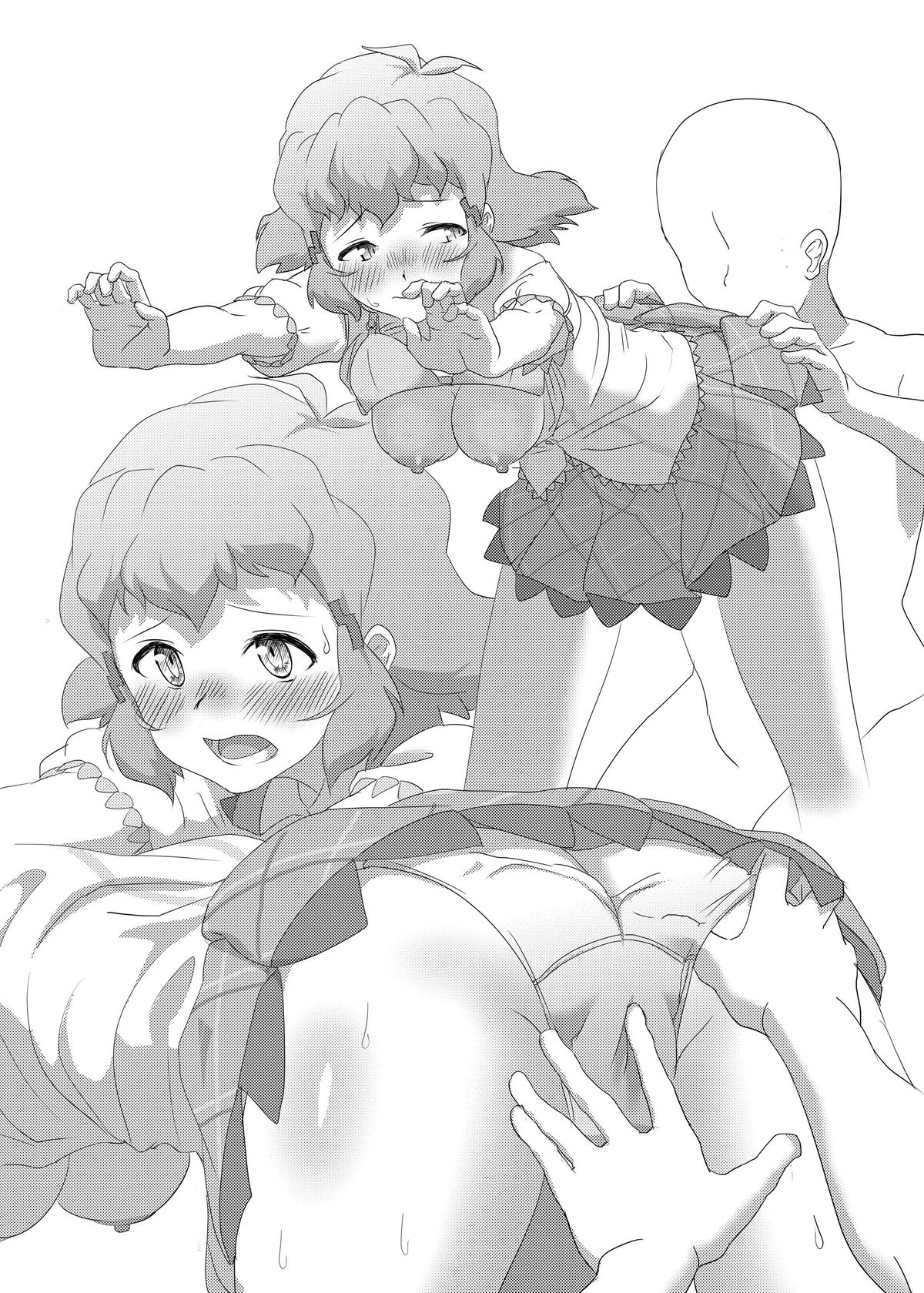 Bikki no Sukebe Hon page 6 full