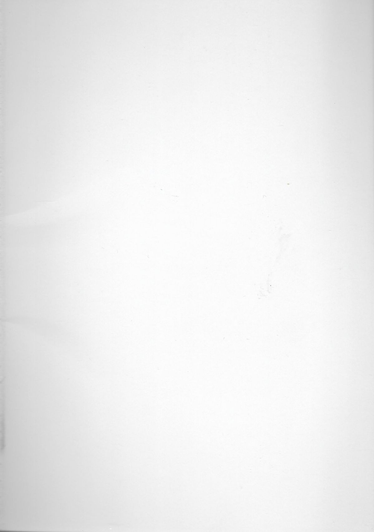 Koudo ni Hattatsu shita Real Love Doll wa Otouto to Kubetsu ga Tsukanai. page 2 full