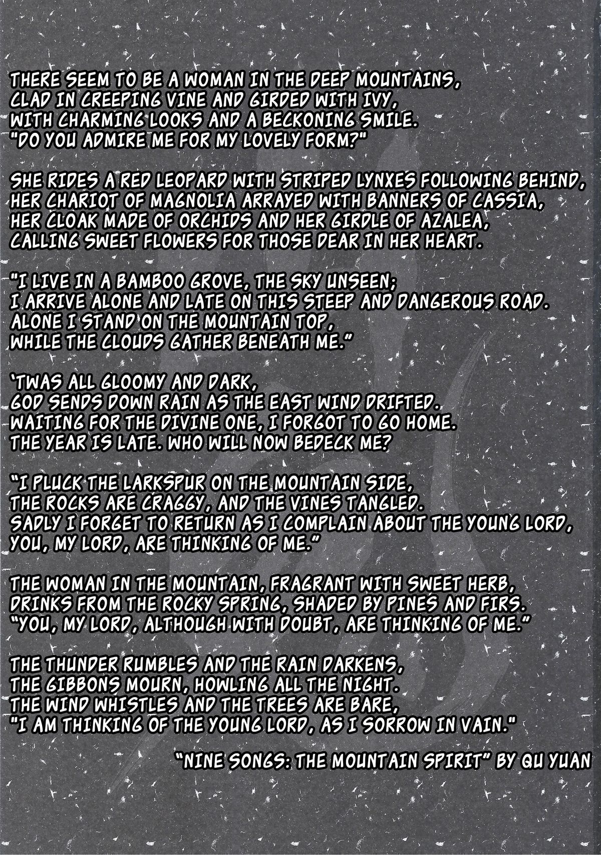 The Mountain Spirit page 3 full