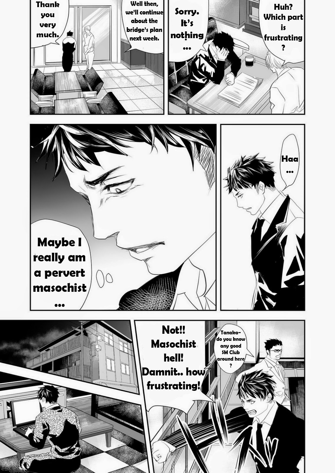 Hito niwa Ienai | A Word You Mustn't Know page 8 full