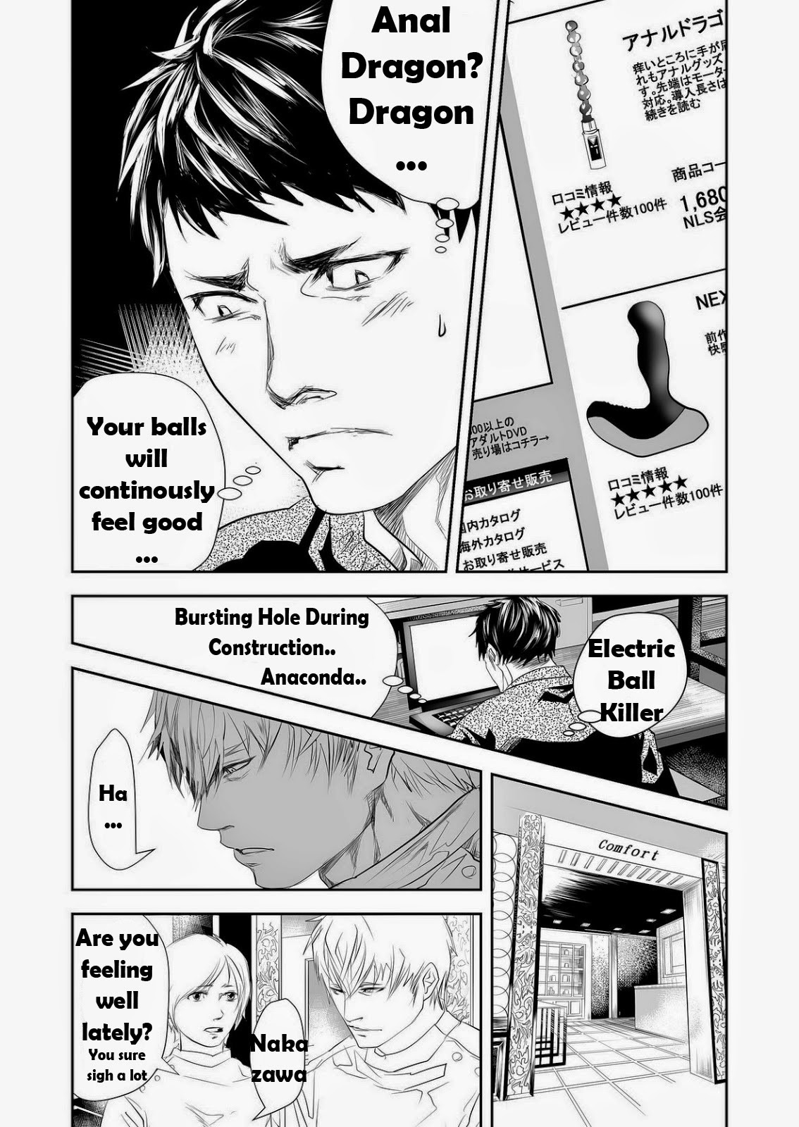 Hito niwa Ienai | A Word You Mustn't Know page 9 full