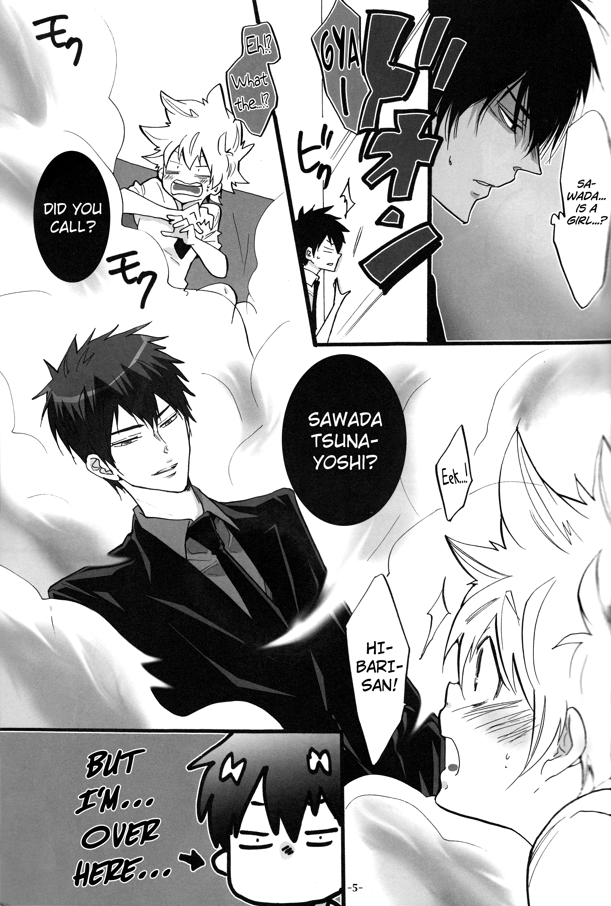 3P Murano Nyotaika Hen page 5 full