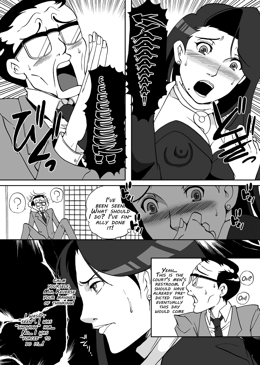 Gyakuten Ranbu page 5 full