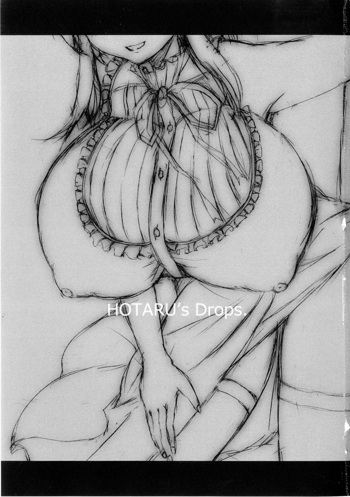 Hotaru-shiki Drops page 3 full