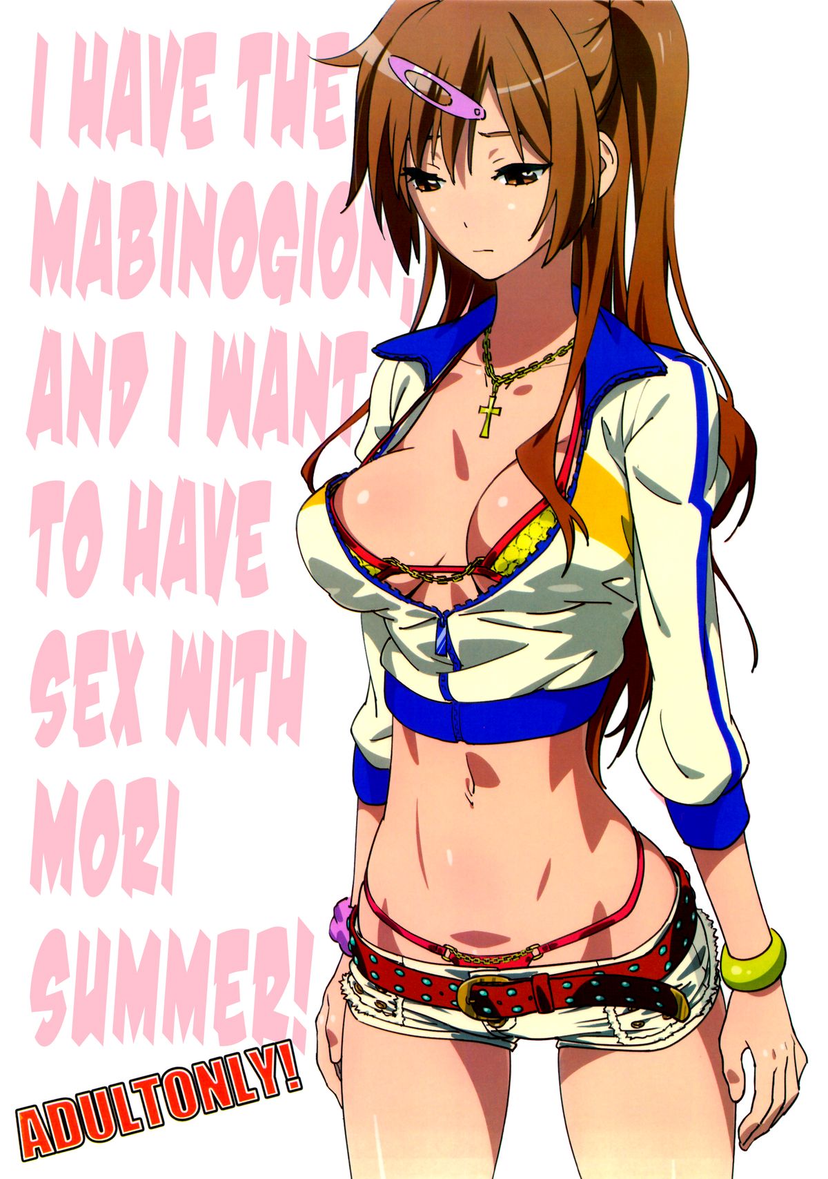 Mabinogion o Te ni Ireta node Mori Summer to H ga Shitai! | I have the Mabinogion, and I want to have sex with Mori Summer! page 1 full