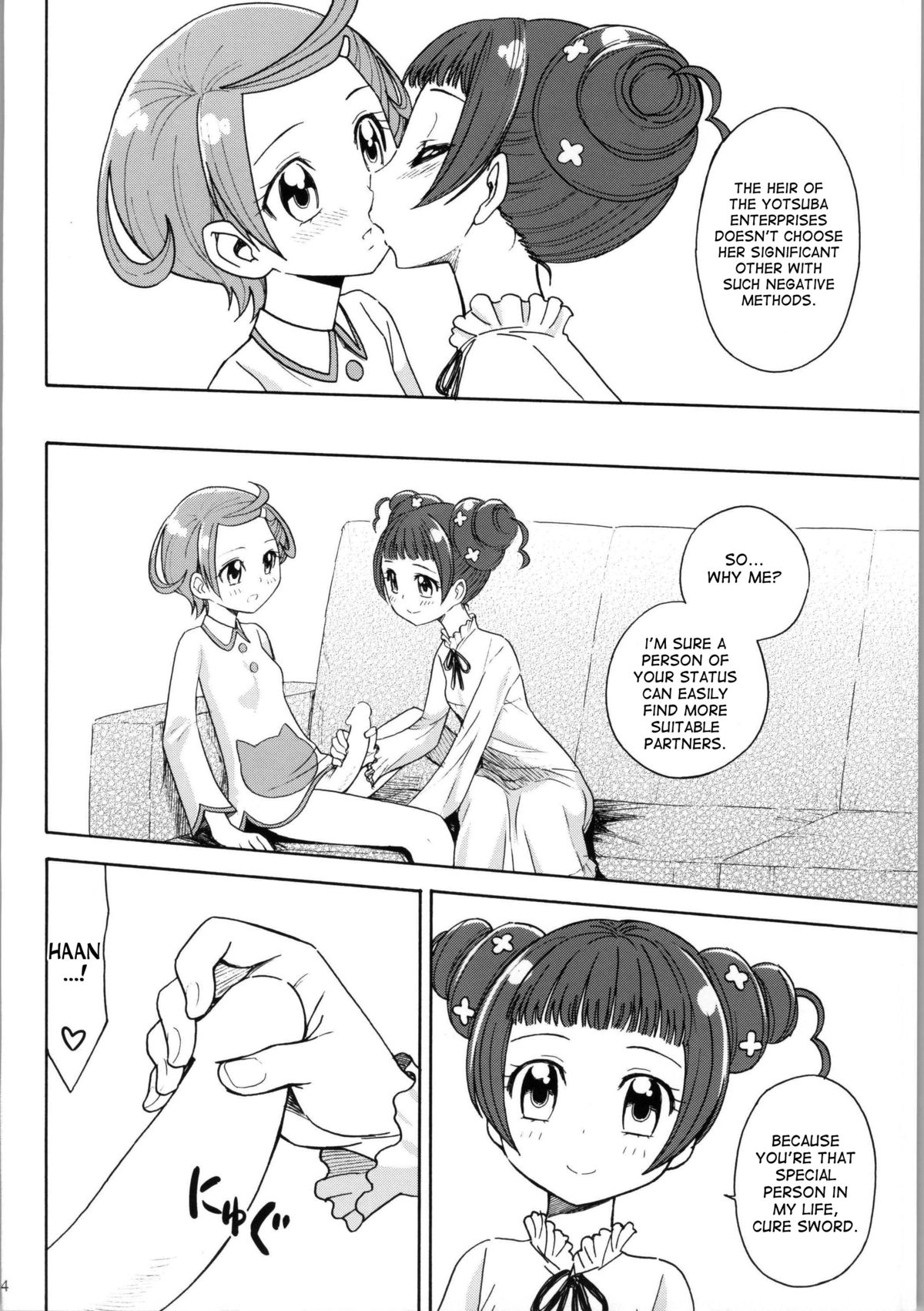 Dokidoki! Precious Wedding page 3 full