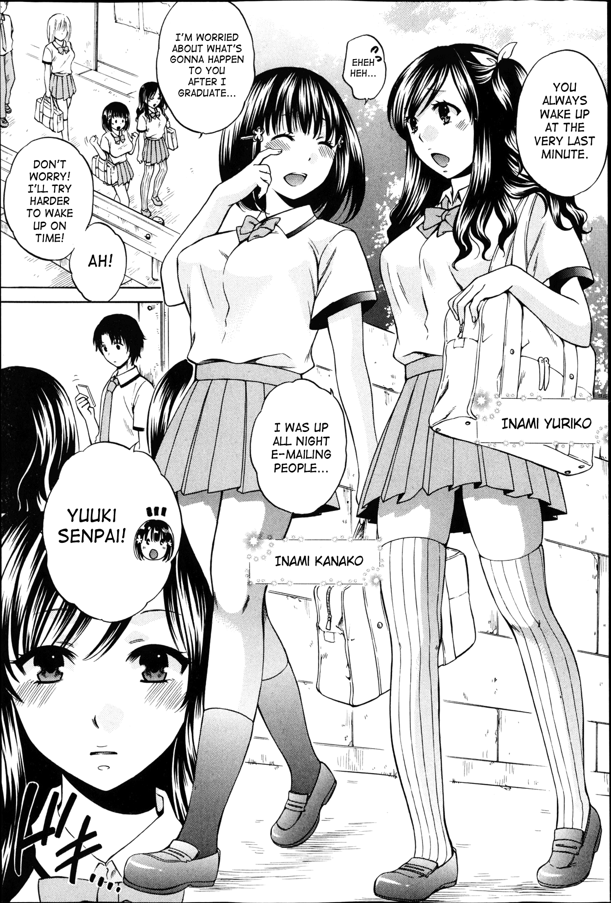 Yoru ga Akenai - There is no dawn. Ch. 0-4 page 3 full