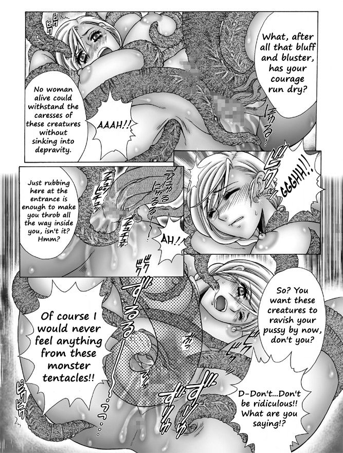 Ao no Ringo | Persimmon Apple page 10 full