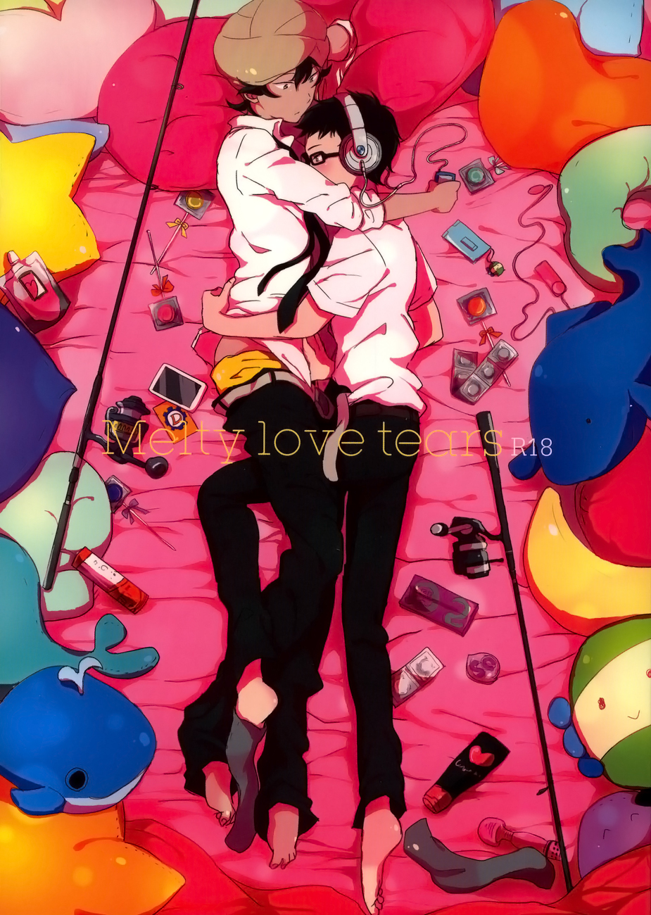 Melty love tears page 1 full