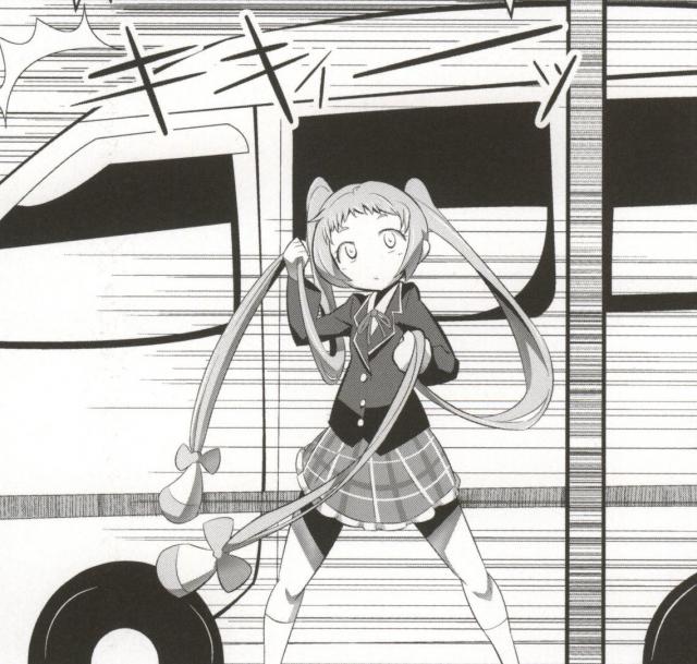 Muteki no Mjolnir Hammer de Nantoka Shitekudasai yo!! page 9 full