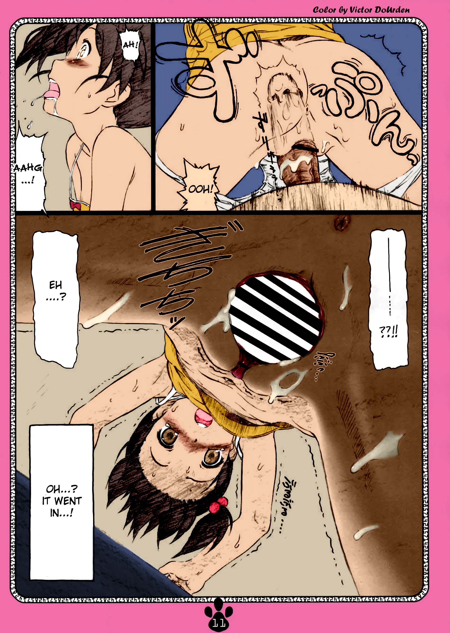 possibility 1/15532 page 10 full