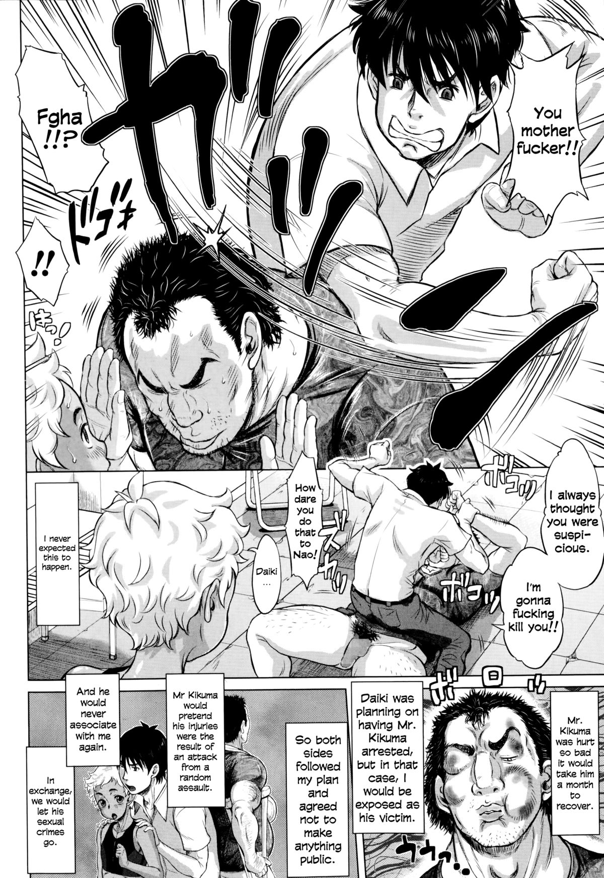 Ai wa Portio no Kanata ni | Love Lies Beyond the Cervix   =LWB= page 10 full