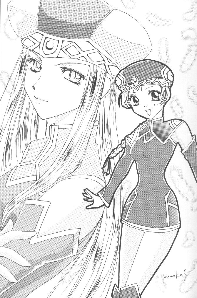 VALHALLA page 8 full