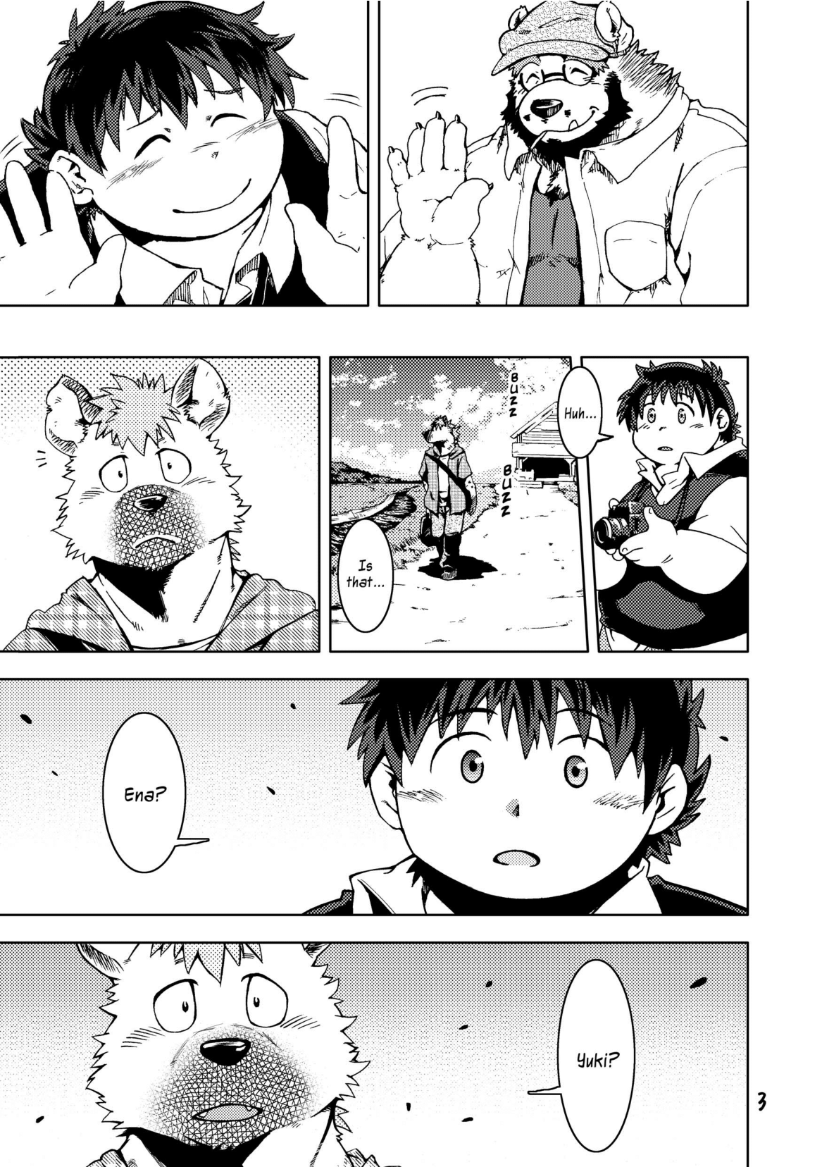 Renai Seibi 4 page 5 full