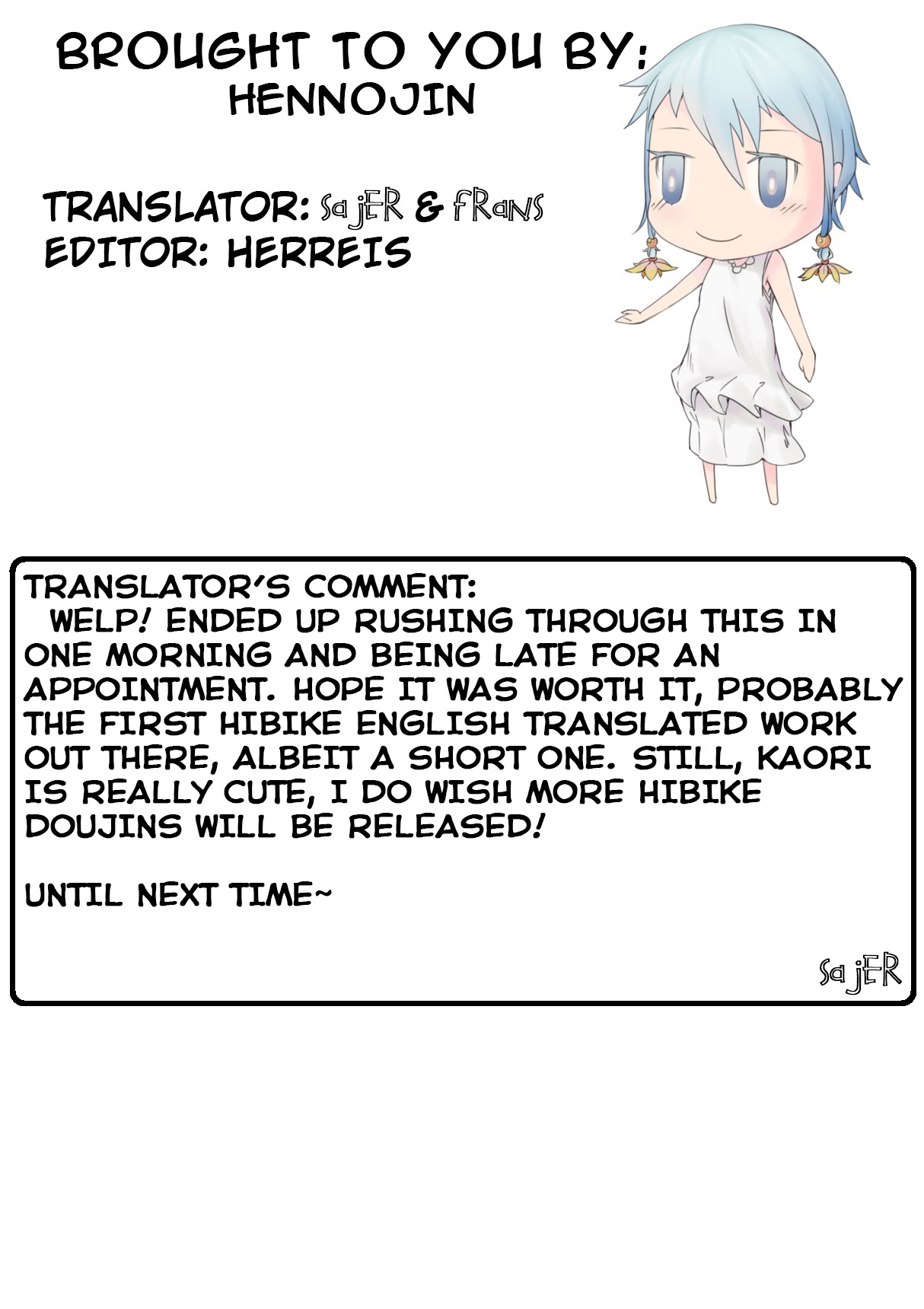 Nakaseko Senpai no Ero Manga - Nakaseko Senpai's Creampie page 6 full