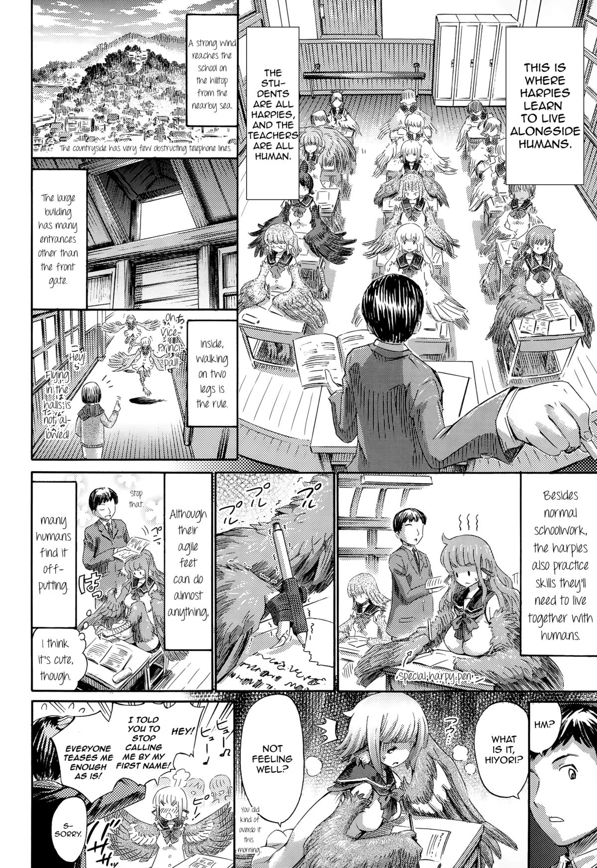 Harpy no Manabiya ~Kashimashi Class~ | Harpy School ~Noisy Class~ page 4 full