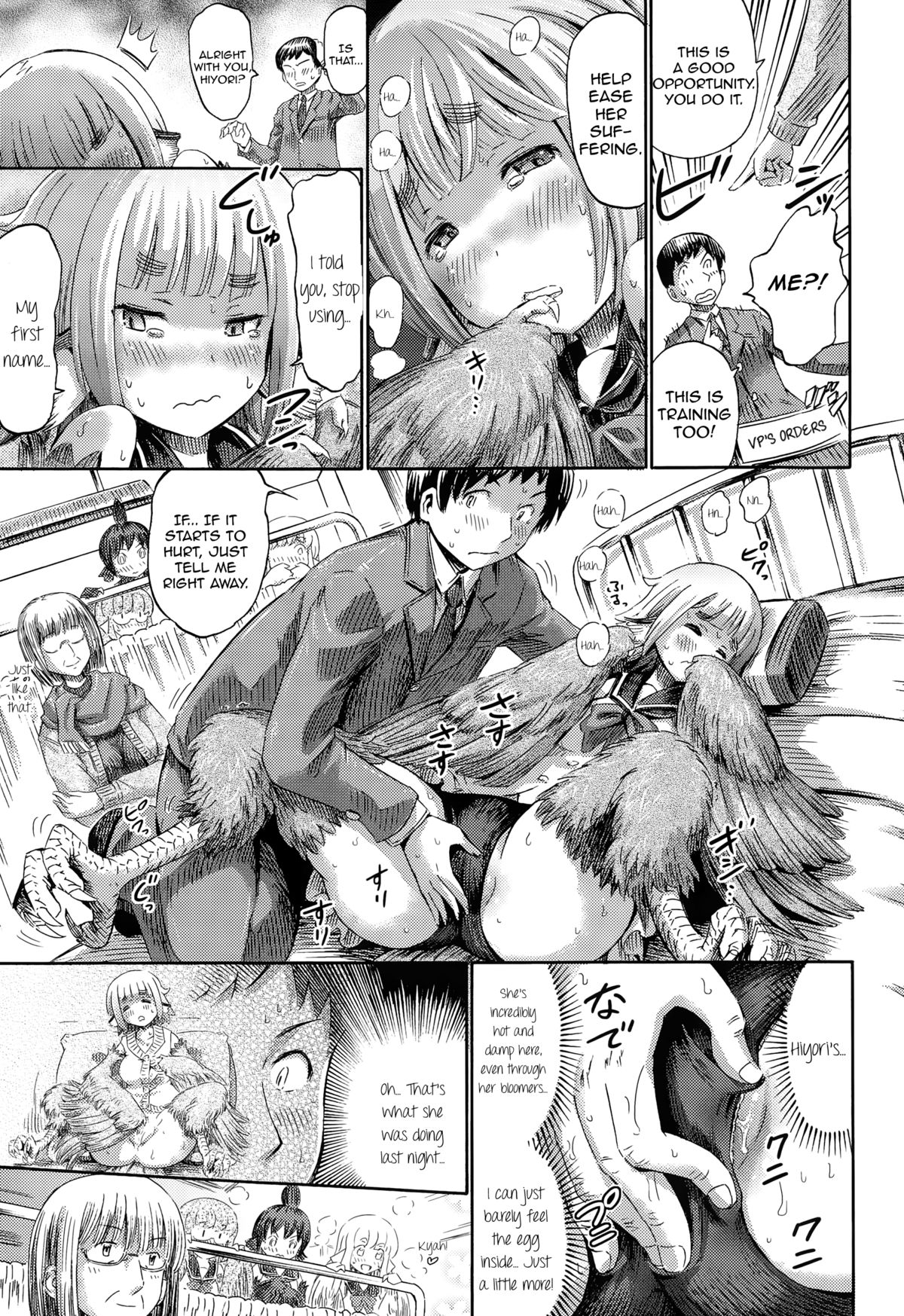 Harpy no Manabiya ~Kashimashi Class~ | Harpy School ~Noisy Class~ page 7 full