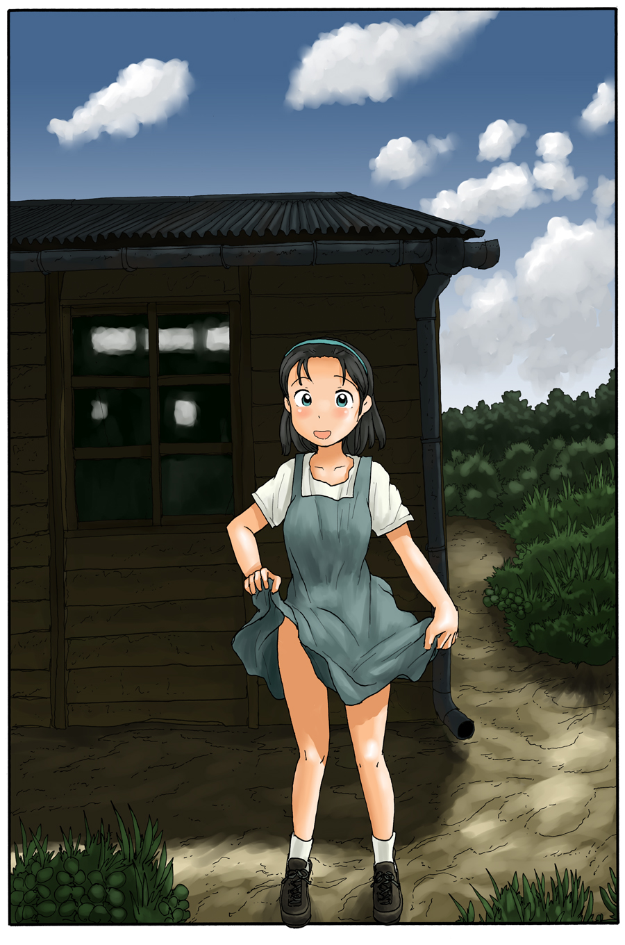 Sono Ato wa Koya de page 1 full