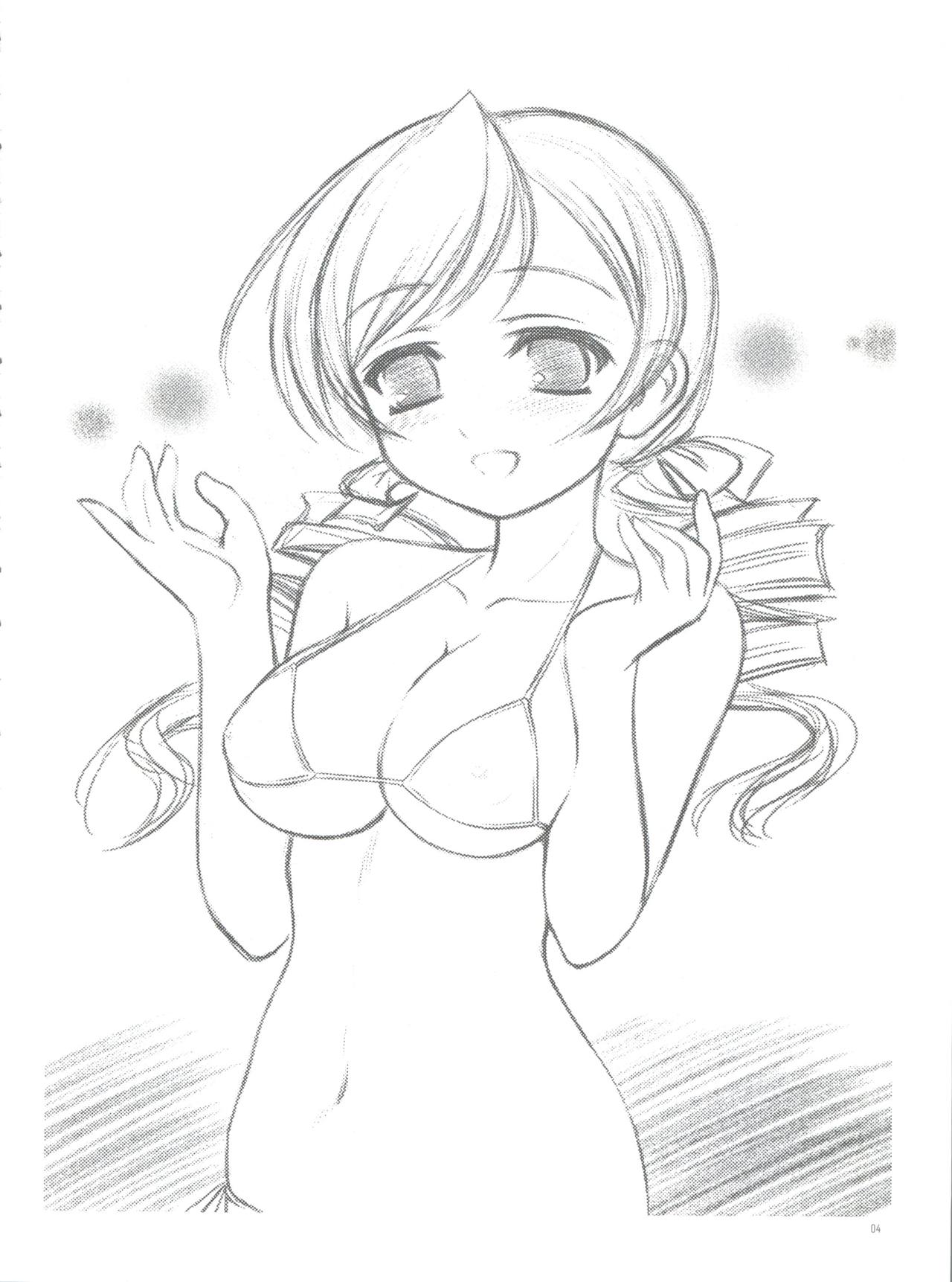 K.S.M.T. page 3 full