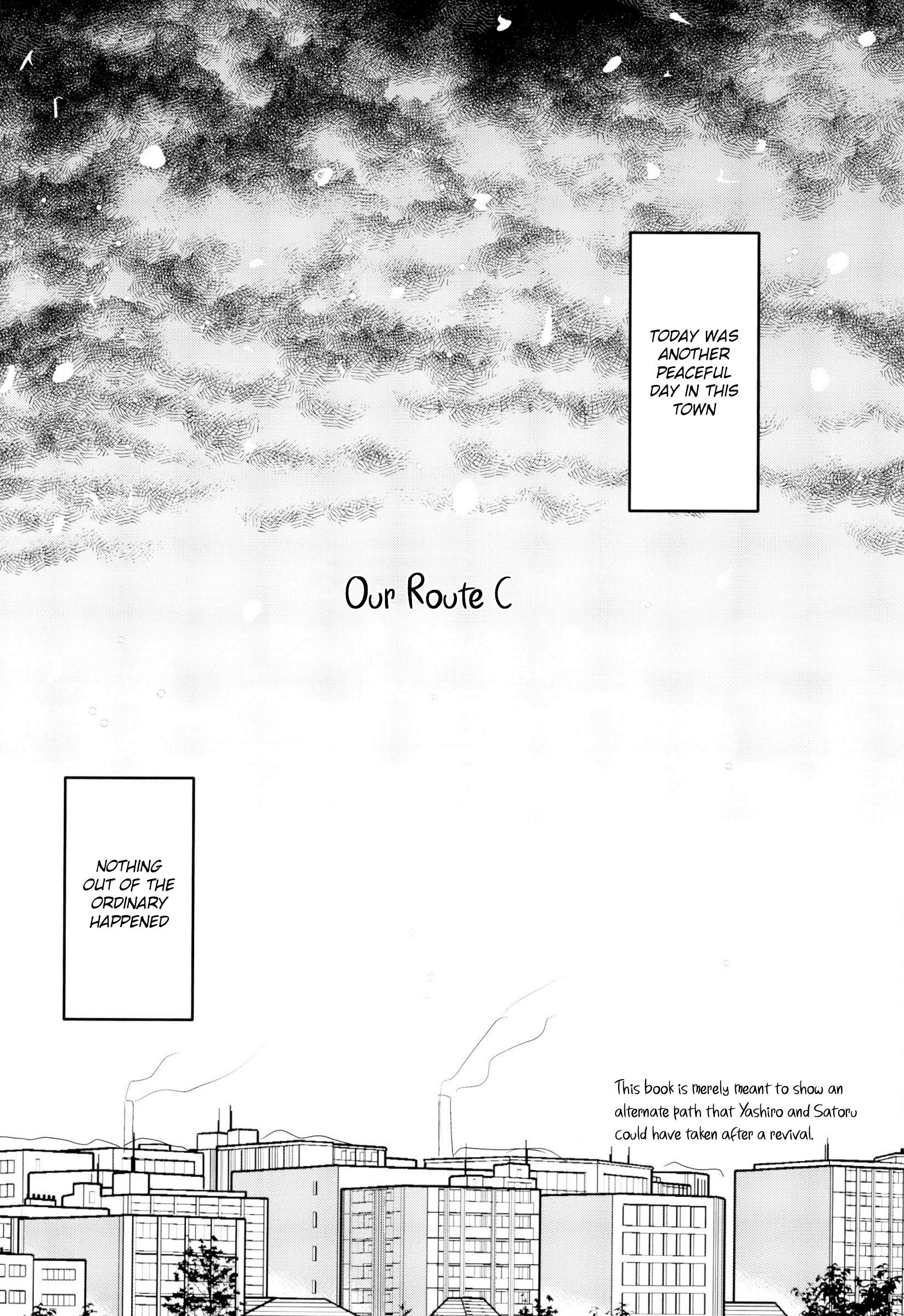 Bokura no Route C page 3 full