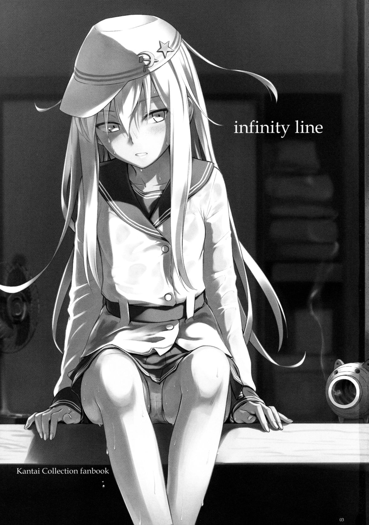 Hishokan Verniy page 2 full