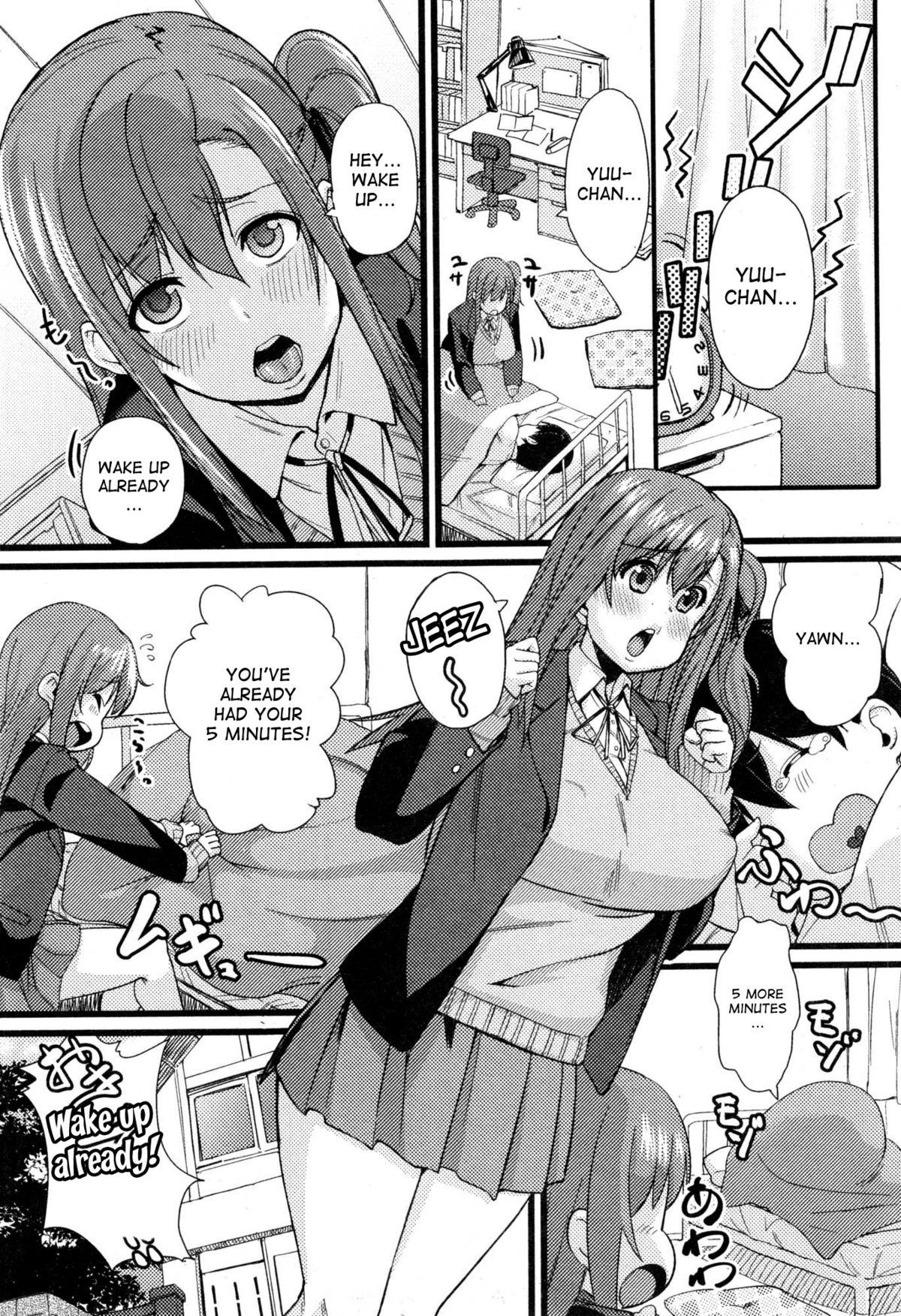 NTR Darakuron | NTR Corruption Discourse page 3 full