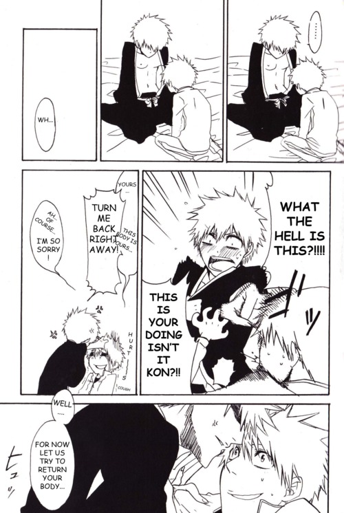 GYOHKOH  payback english ankichan page 9 full