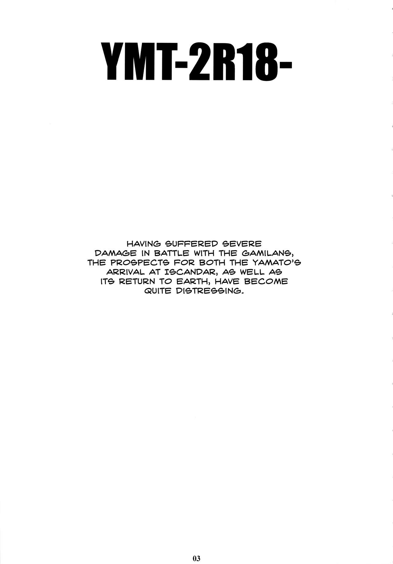 YMT-2R18- page 2 full