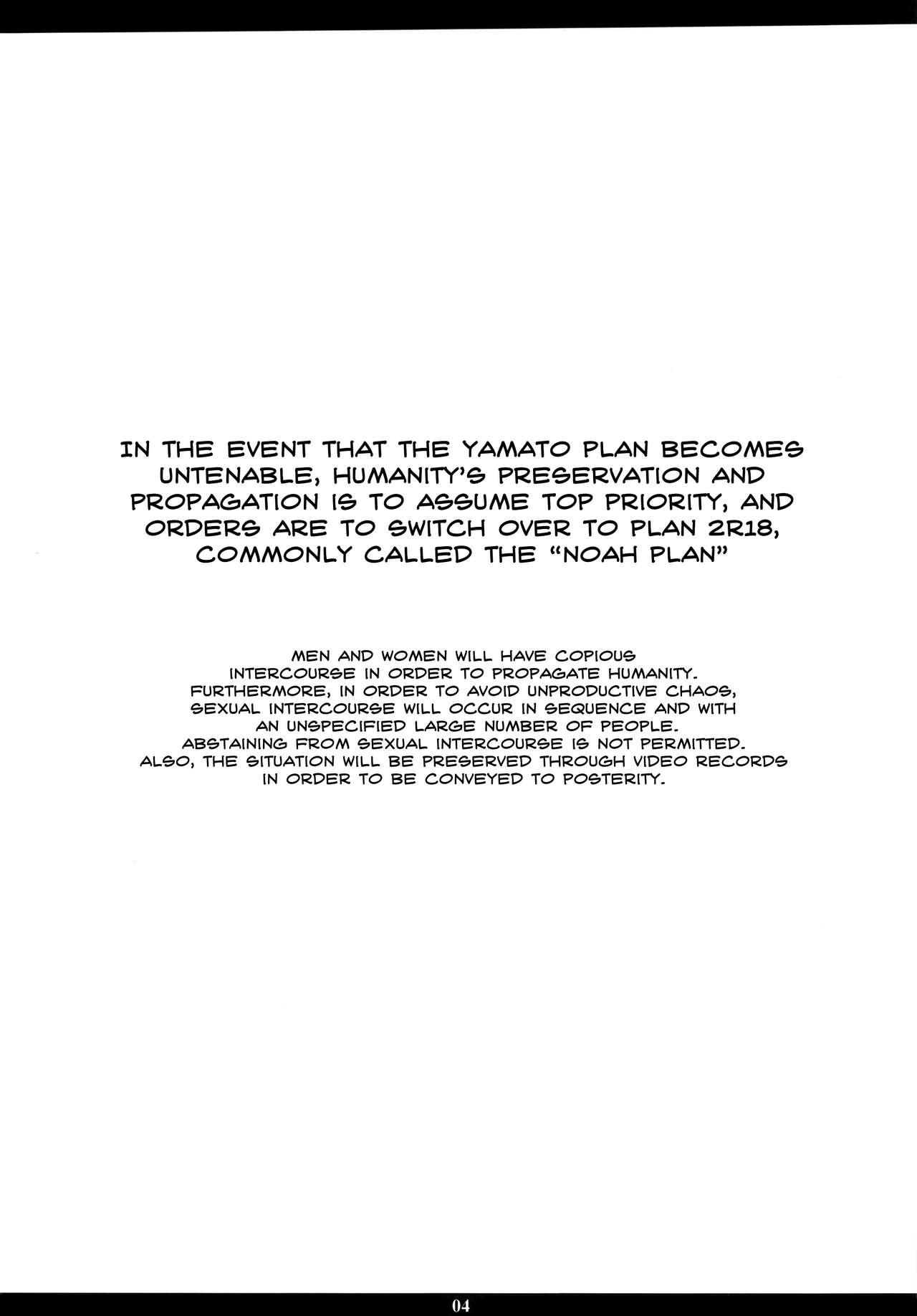 YMT-2R18- page 3 full