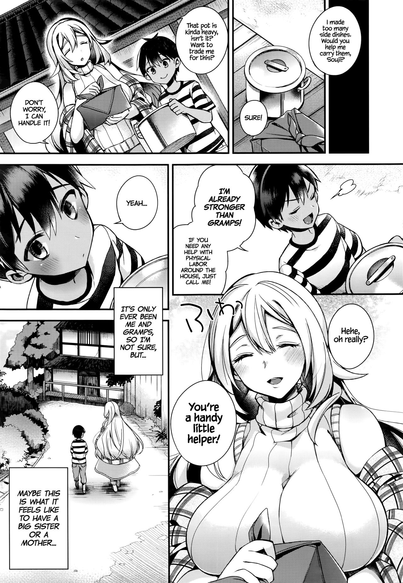 Naisho no Yurine-san | Yurine's Secret   =TLL + CW= page 3 full